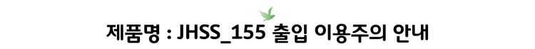 eaa2ddb5ff084ec086b9b62dbaacbe57_1756879359_8264.jpg